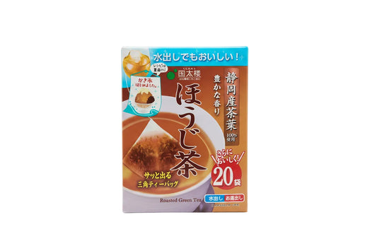 Kunitaro - Tè Verde tostato (100%) HOJICHA 40g
