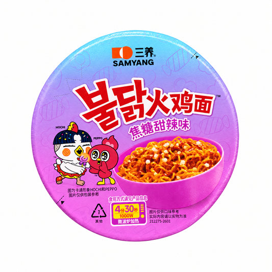 Samyang - Ramen Buldak piccante alle Caramelle BOWL 105g