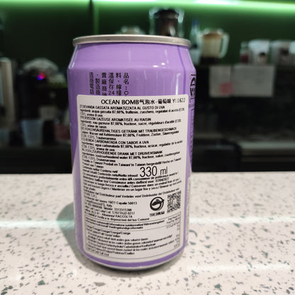 Oceanbomb OP - Bibita frizzante all'Uva 330ml