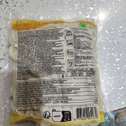 NBH - Udon Noodle 200g