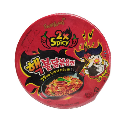 Samyang - Ramen Buldak al Pollo Piccante "x2" BOWL 105g