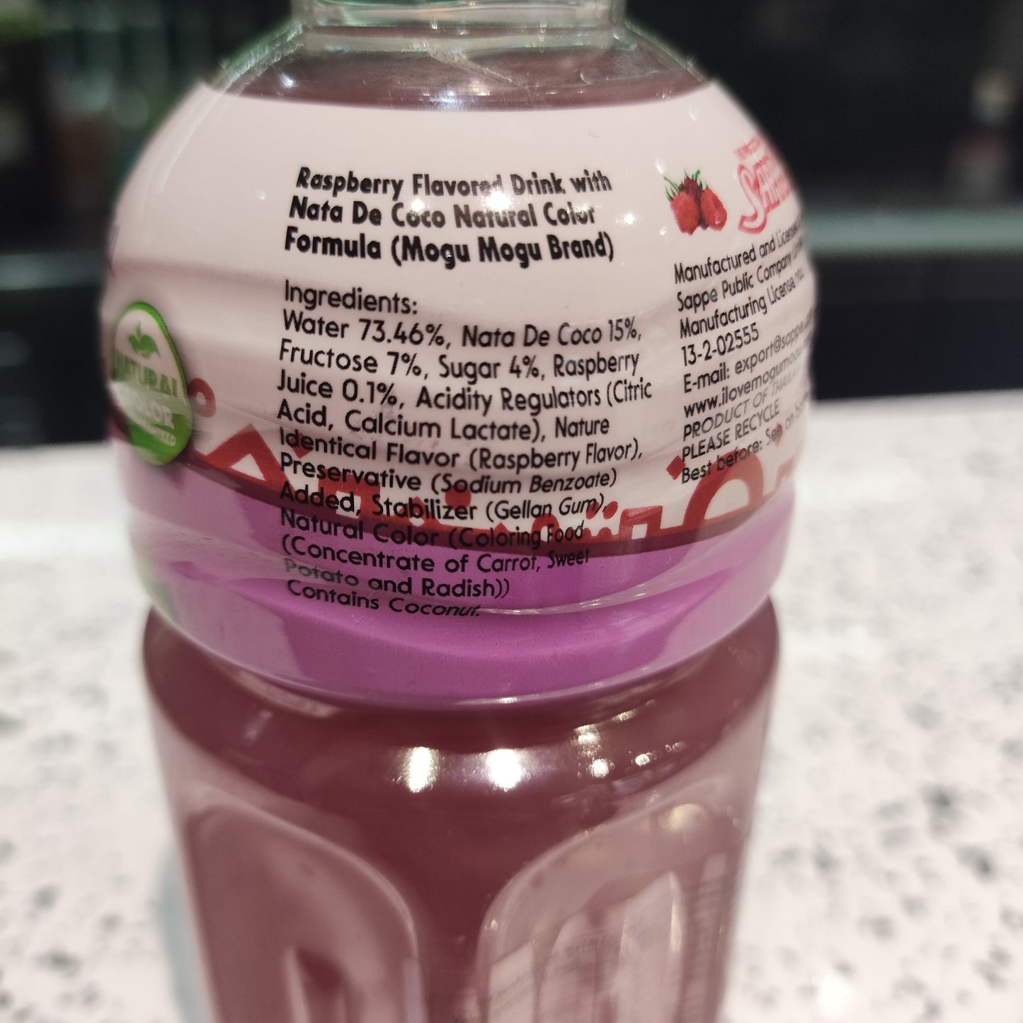 Mogu Mogu - Bibita al Lampone con Jelly Cocco 320ml