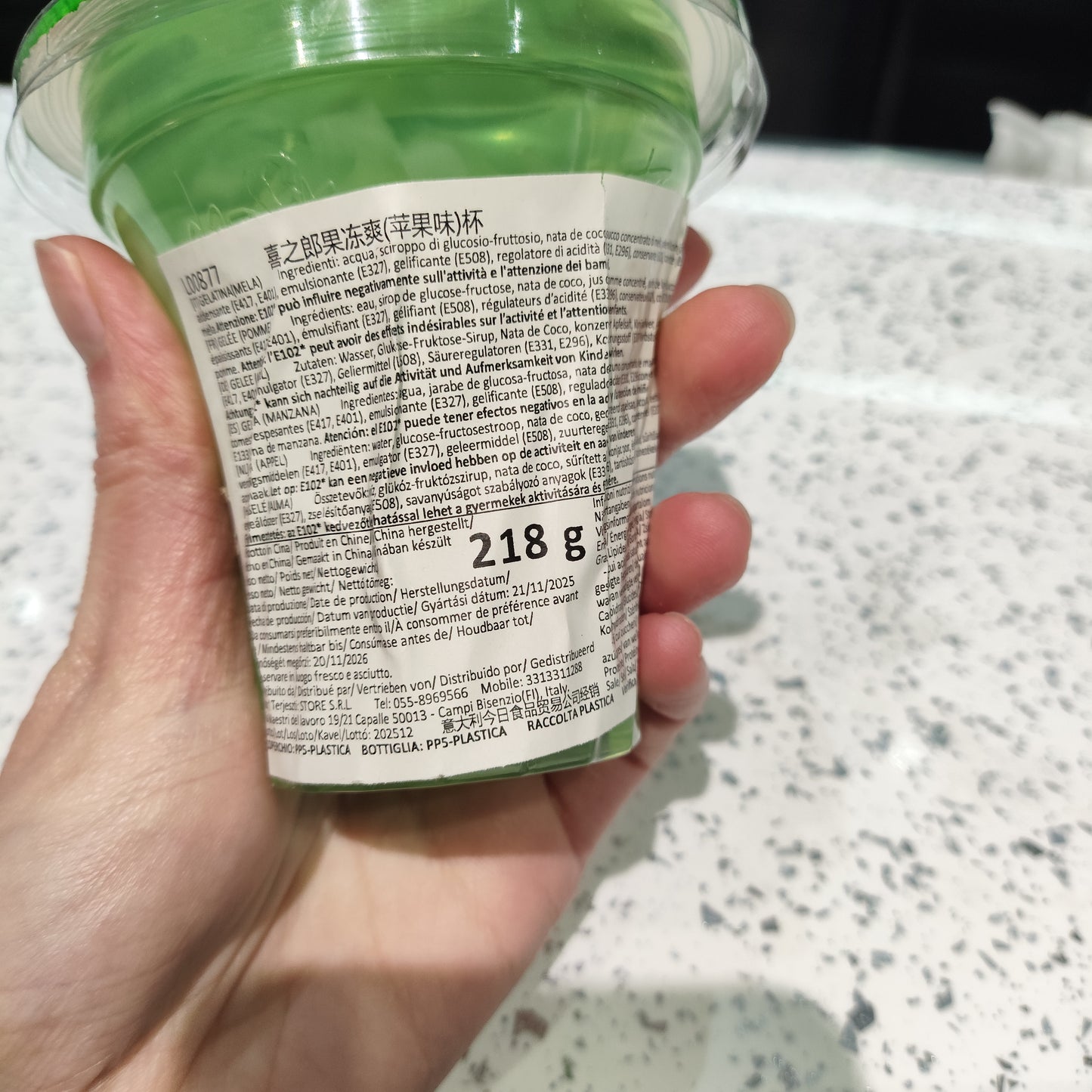 Xzl - Gelatina gusto Mela 218g