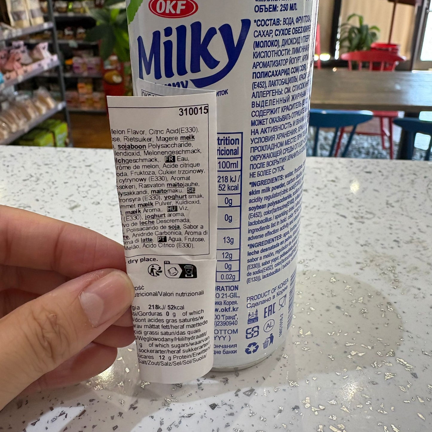 OKF - Milky Al melone 250ml