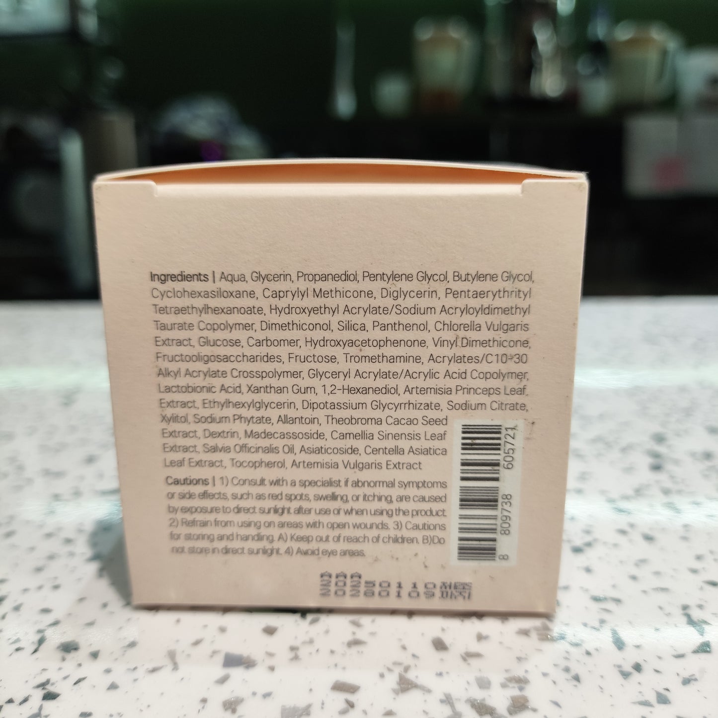 Roundlab - Crema viso Artemisia calmante 80ml