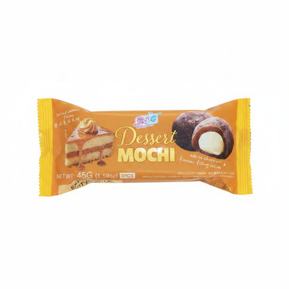 Y&L - Mochi al Caramello Salato 3pz 45g