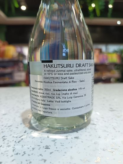 Hakutsuru - sake junmai draft 300ml