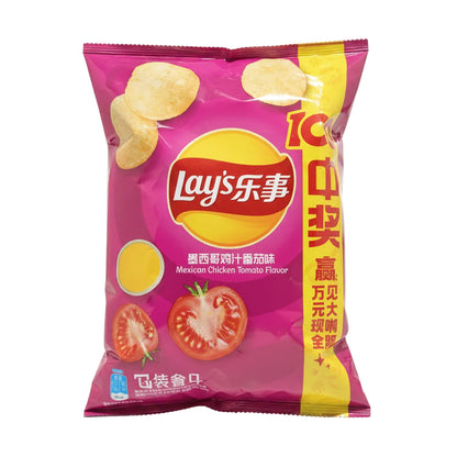 Lay's - Patatine al gusto Pollo e Pomodoro 70g