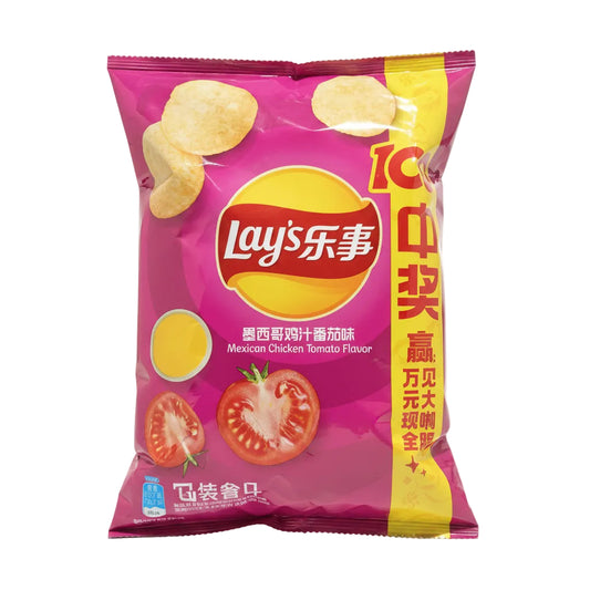 Lay's - Patatine al gusto Pollo e Pomodoro 70g