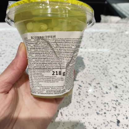 Xzl - Gelatina gusto Ananas 218g