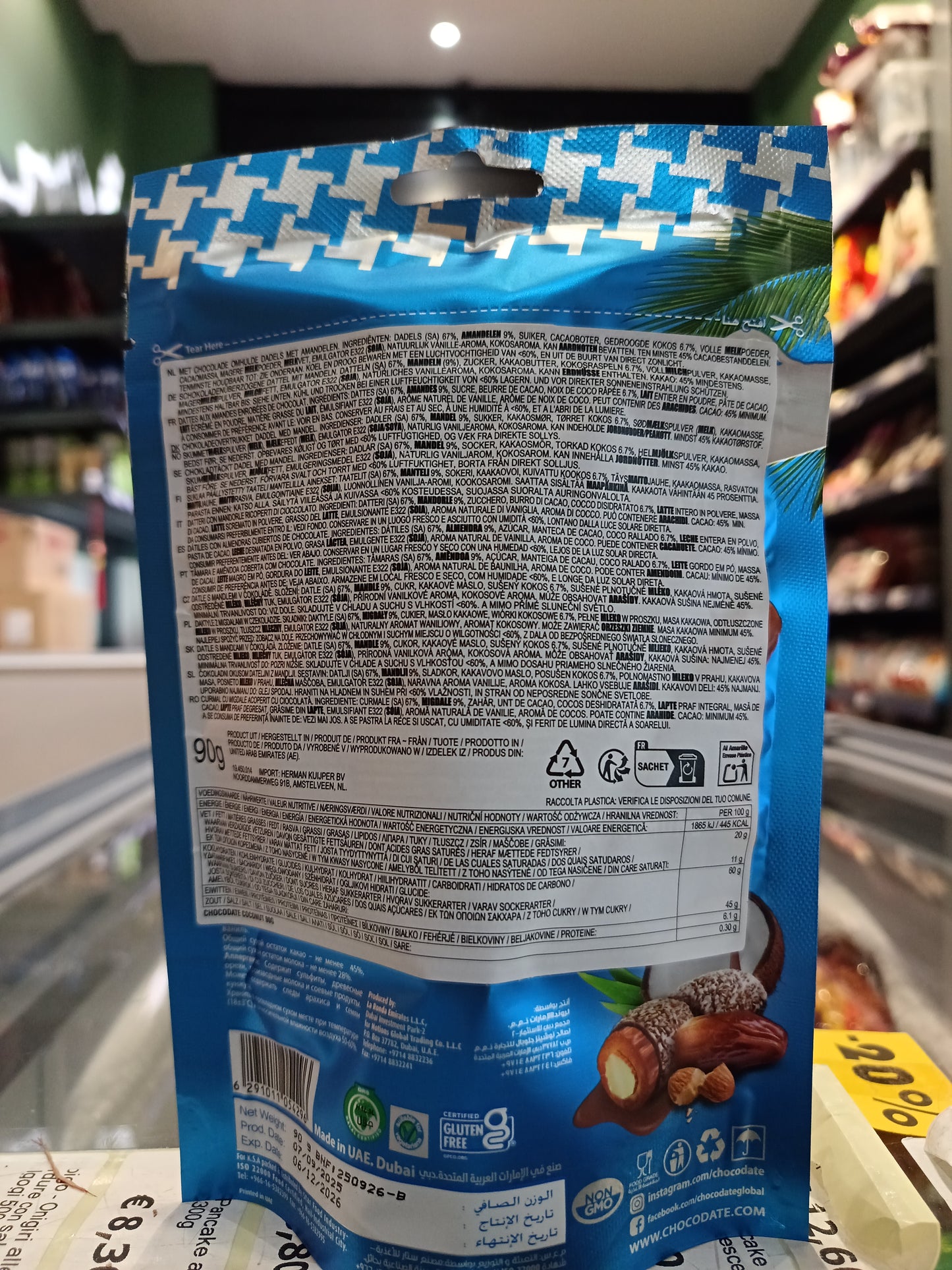 AE - Datteri con Mandorle ricoperti di Cioccolato e Cocco 90g
