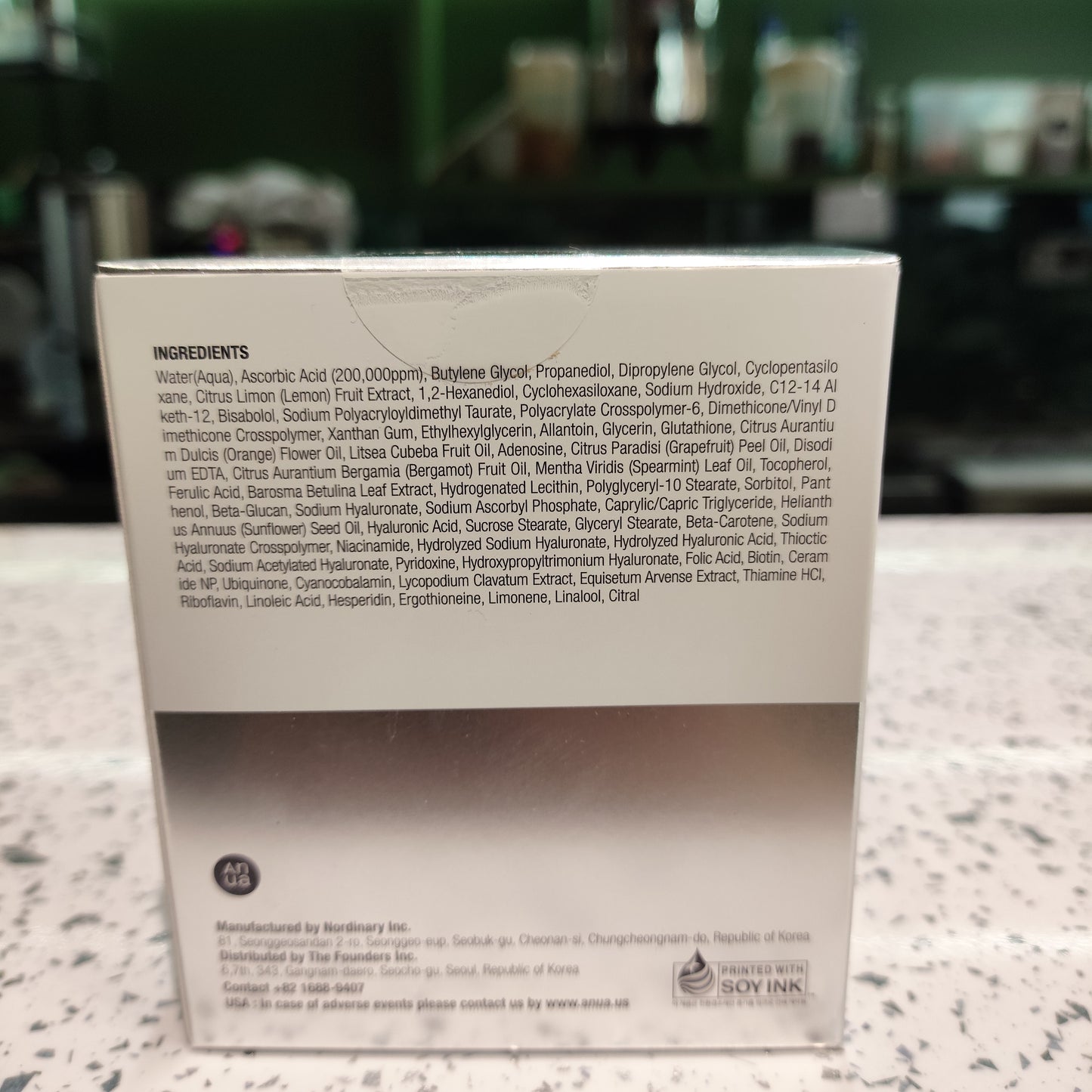 Anua - Siero alla Vitamina C e E 20g