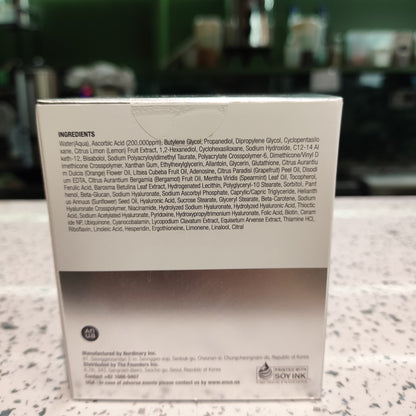 Anua - Siero alla Vitamina C e E 20g