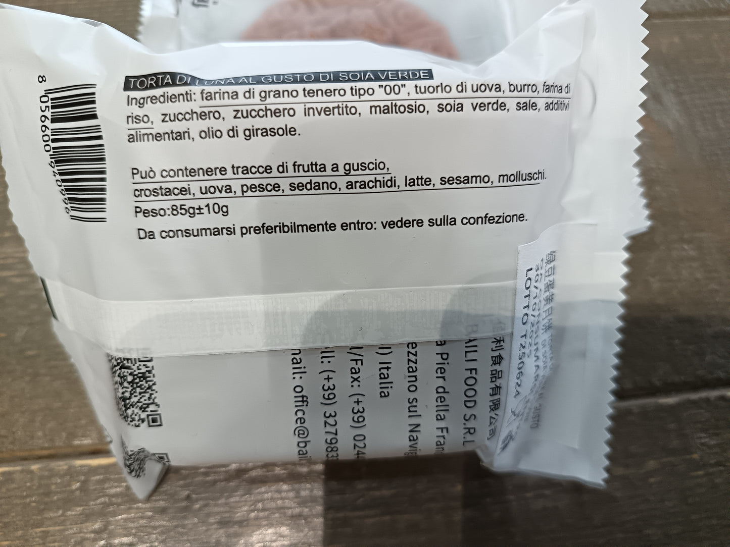 Mooncake - tortine della luna gusti misti 85g