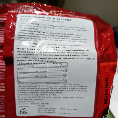 Nongshim - Ramen Shin saltato alle Verdure Piccanti 131g