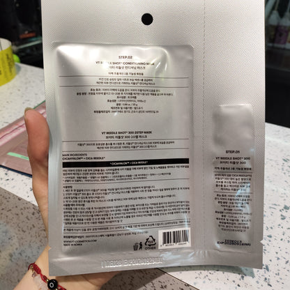 VT COSMETICS - Maschera 300 Reedle Shot 25g