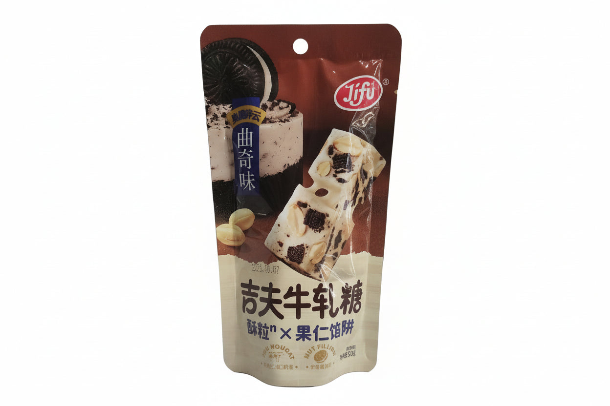 Jifu - Torroncino alle Arachidi e Biscotti 50g