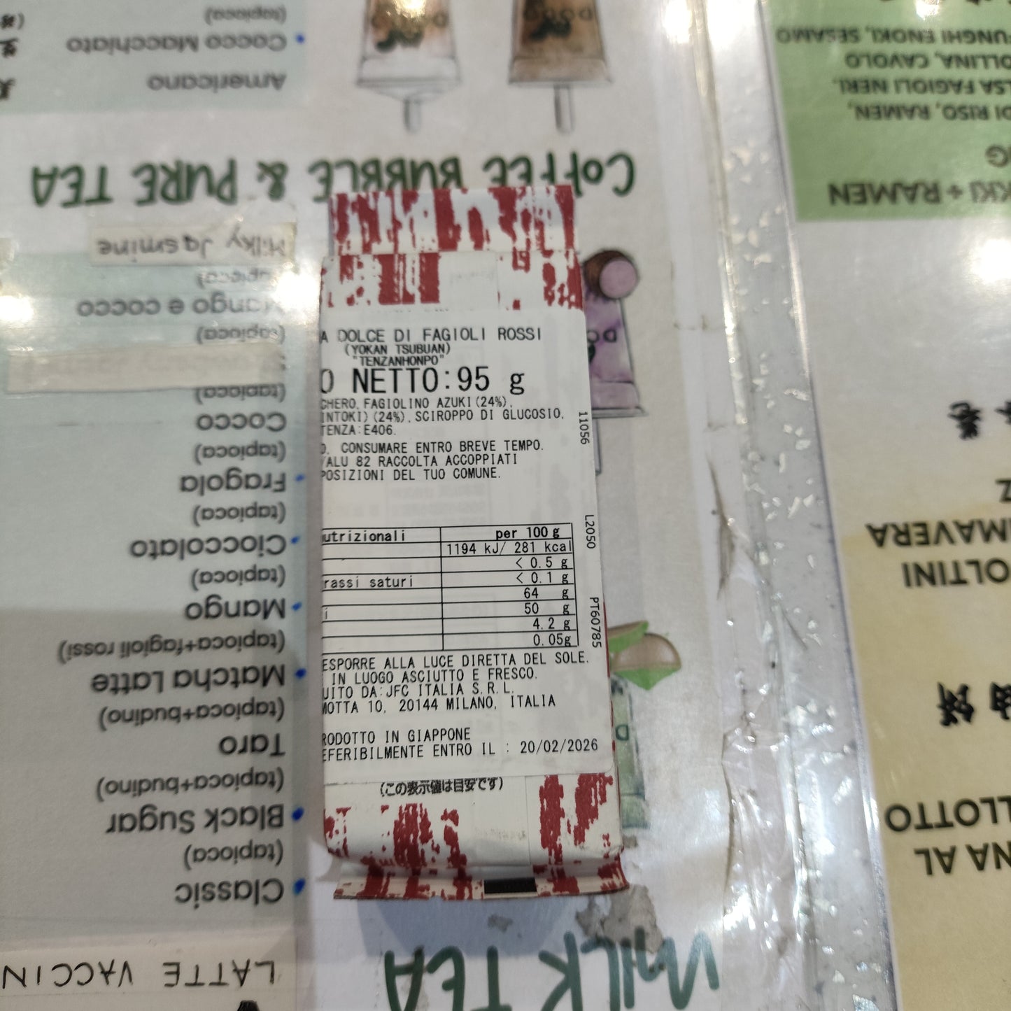 Tenzanhonpo - Gelatina dolce di Fagioli Rossi 95g