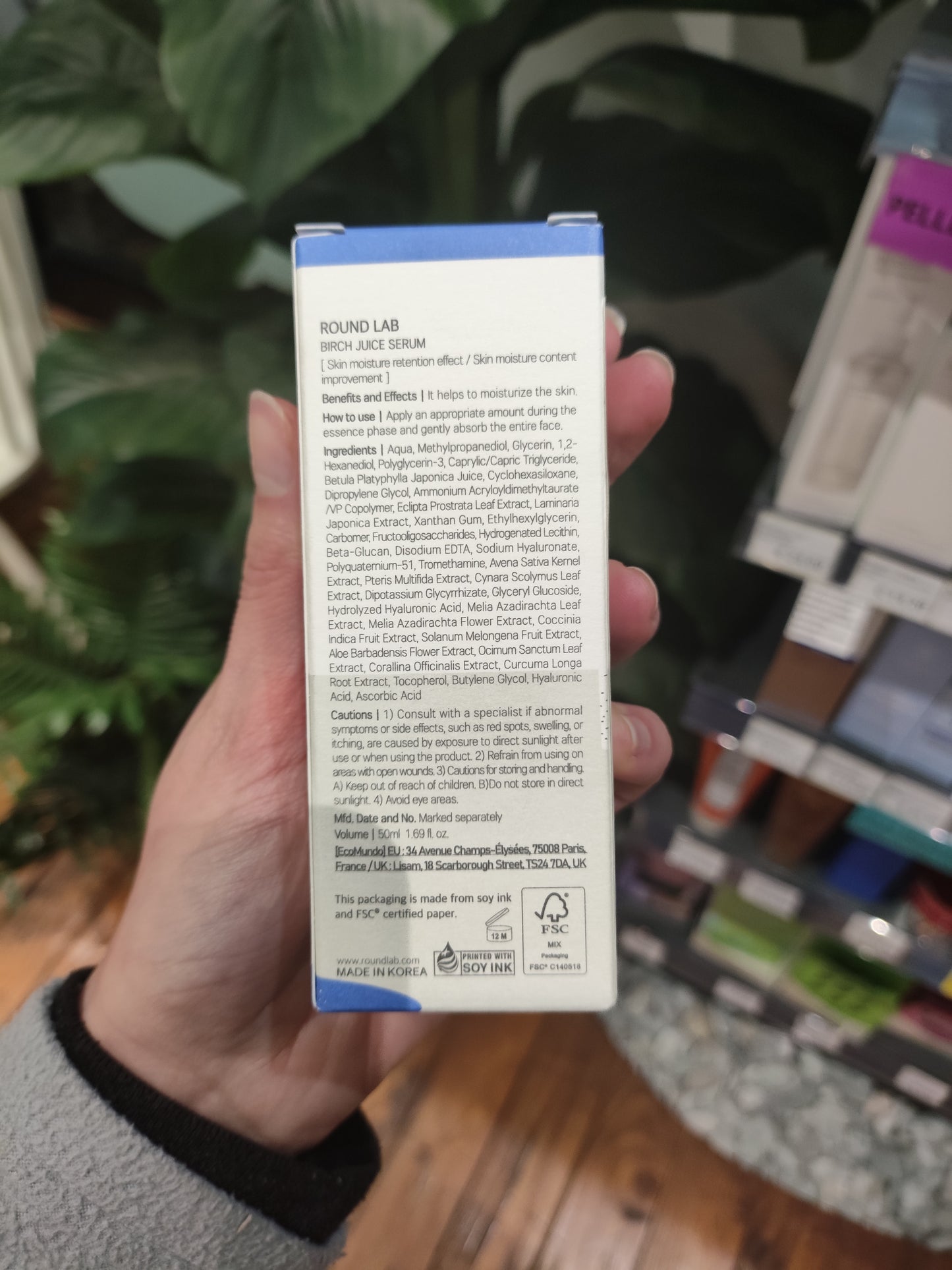 Roundlab - Siero 'Birch Juice' idratante 50ml