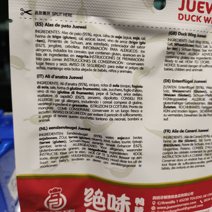 Jcff - Ali d'Anatra alle 5 spezie 75g