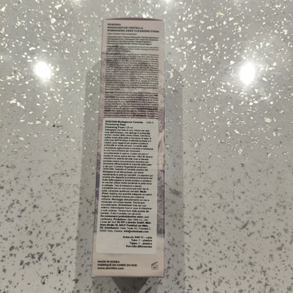 Skin1004 - Schiuma detergente profonda per pori 125ml