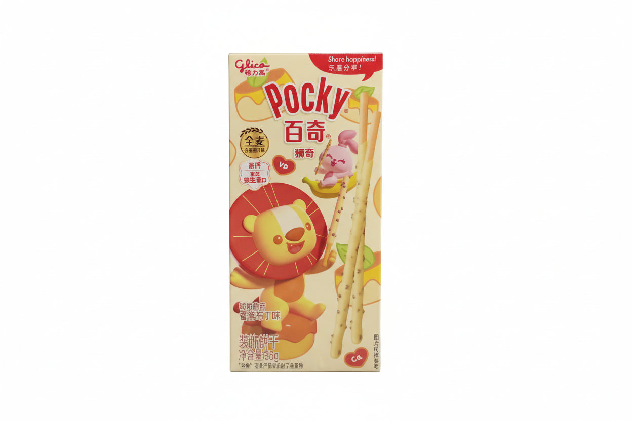 Glico - Pocky gusto Budino alla Banana 35g