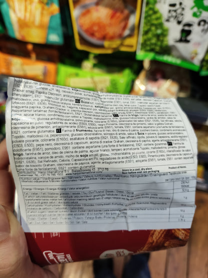 Yopokki - Snack piccante 50g