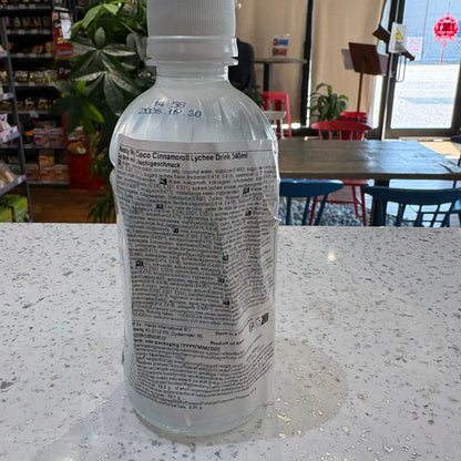 Sanrio - Bevanda al lychee con Jelly cocco 340ml