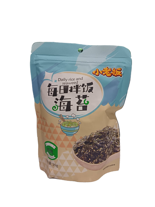 Xlb - Furikake originale 35g
