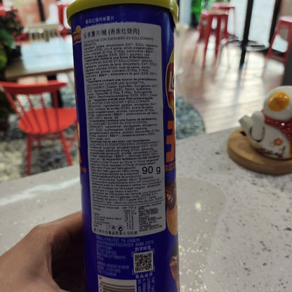 Lay's - Chips alla Carne Brasata 90g