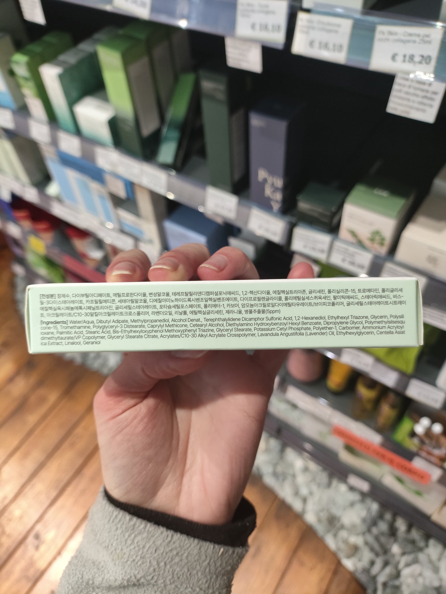 Mixsoon - Crema solare alla Centella 50g