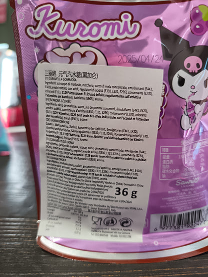 Kuromi - Caramelle gommose allo mirtillo 36g
