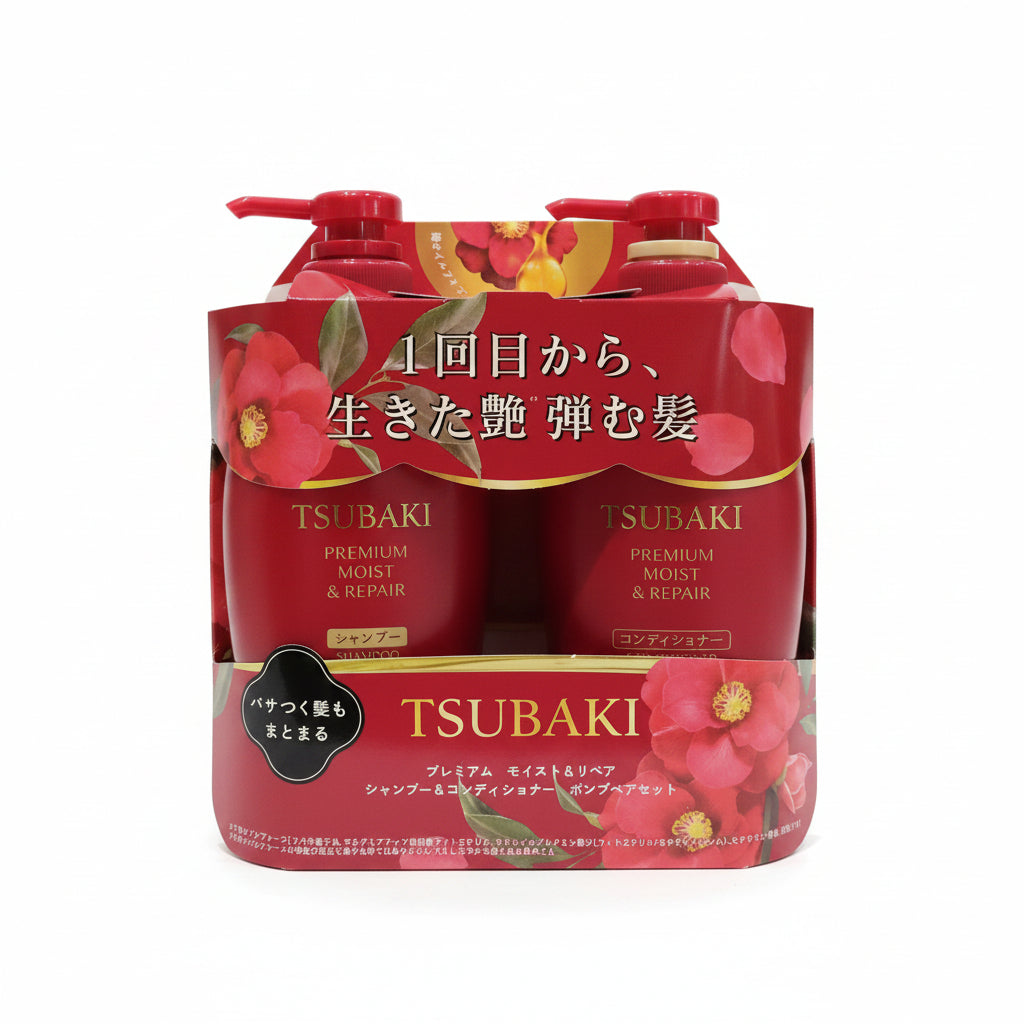 Shiseido - Shampoo+Balsamo Moist&Repair 900ml