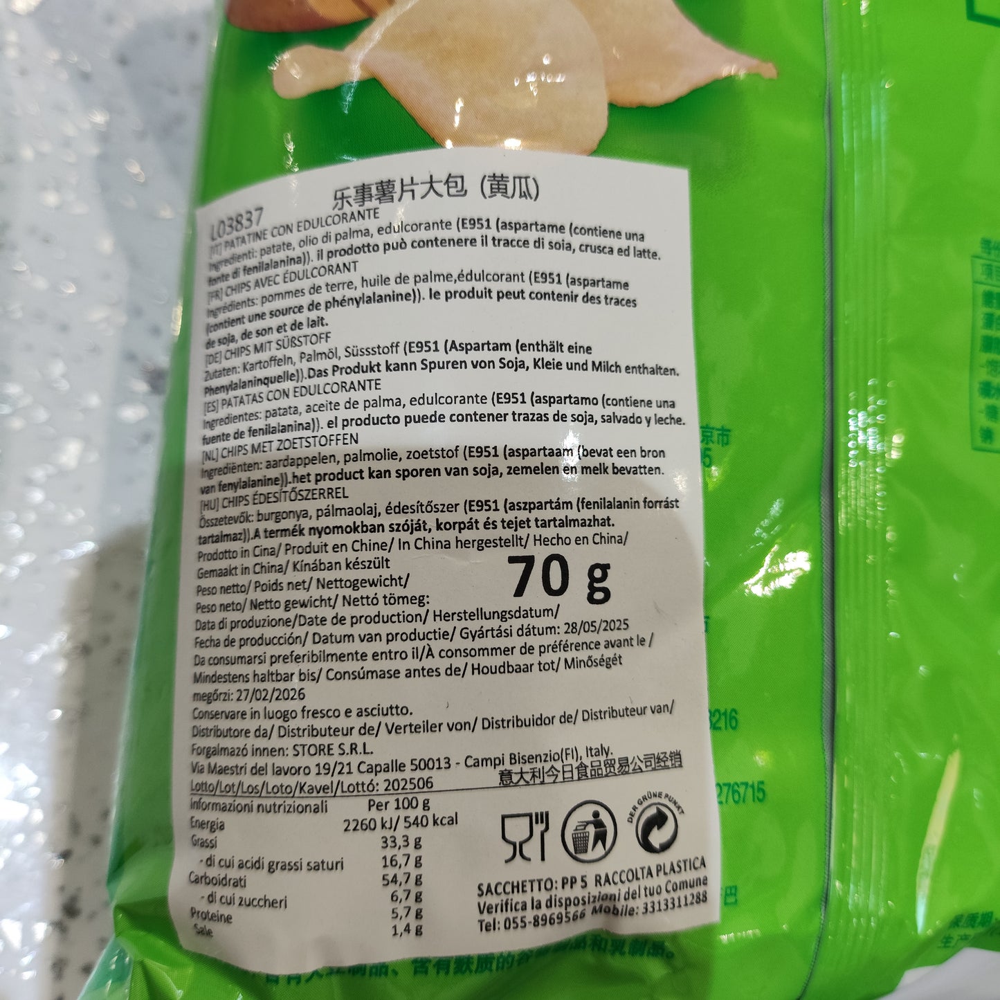 Lay's - Patatine al gusto di Cetriolo 70g