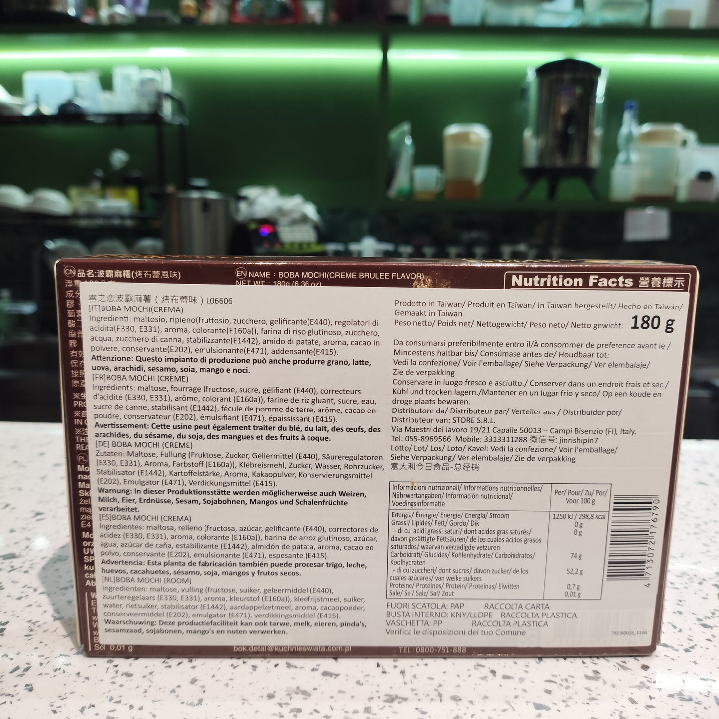 Y&L - Mochi al Creme Brulee 180g