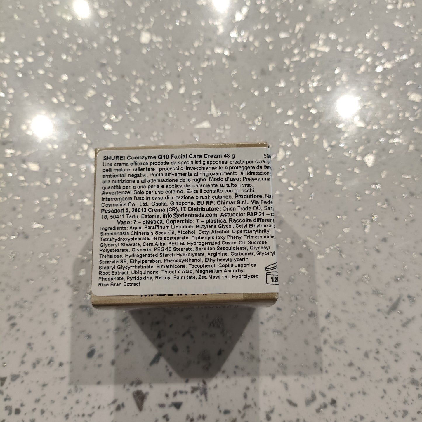 Shurei - Crema Viso coenzima 10 48g