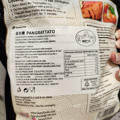 Beary - Panko 200g