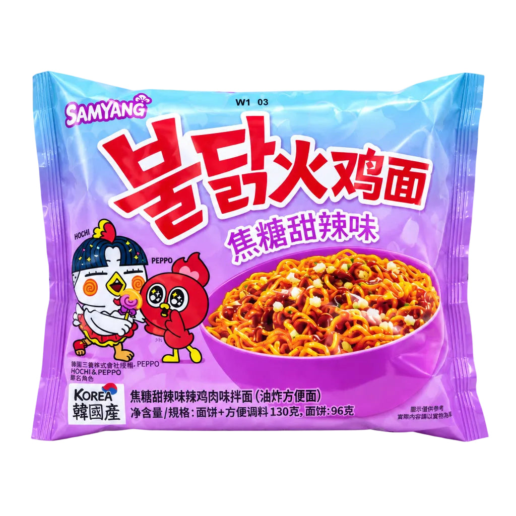 Samyang - Ramen Buldak piccante alle Caramelle 130g
