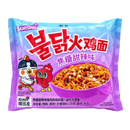 Samyang - Ramen Buldak piccante alle Caramelle 130g