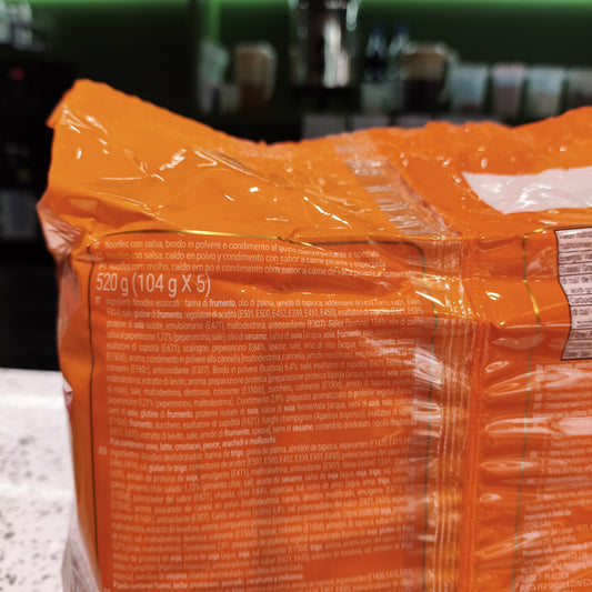 KSF - Ramen al Manzo piccante 104gx5pz