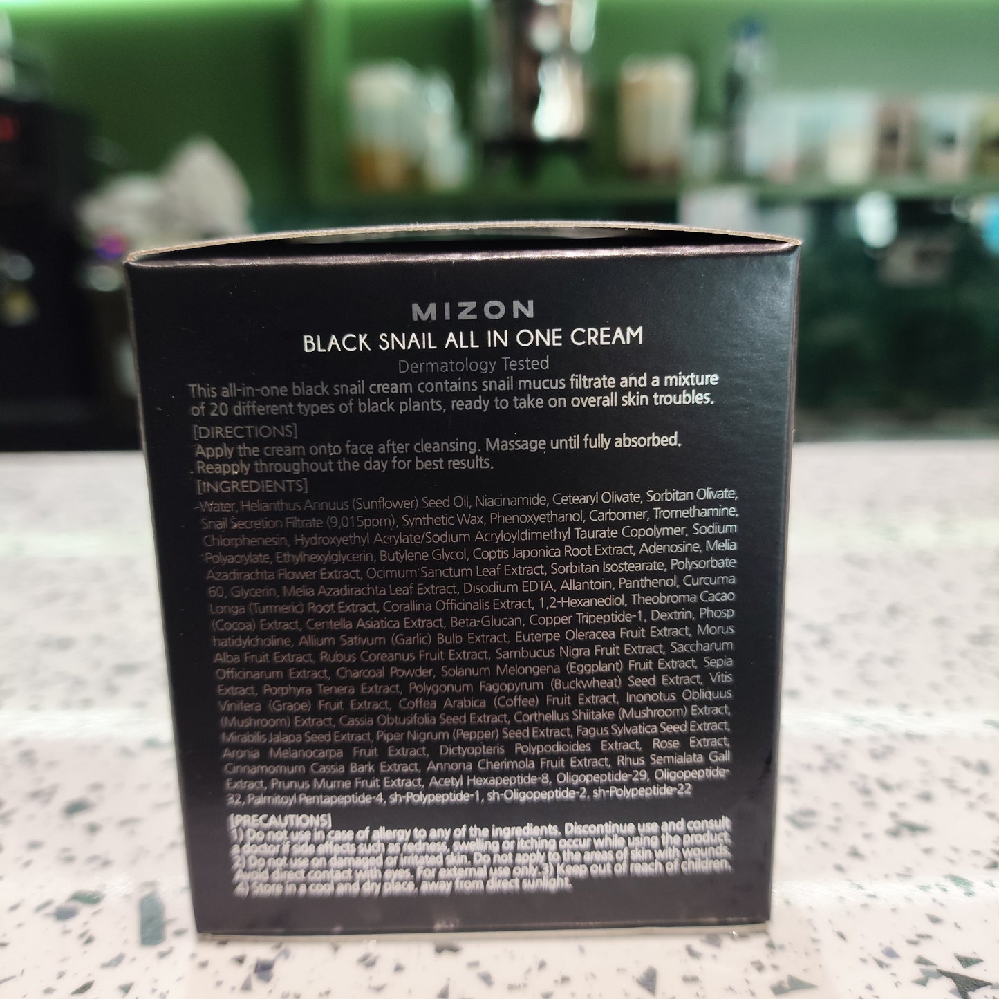 Mizon - Crema Viso 'All in One' alla bava di Lumaca nera 75ml