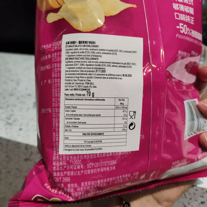 Lay's - Patatine al gusto Pollo e Pomodoro 70g