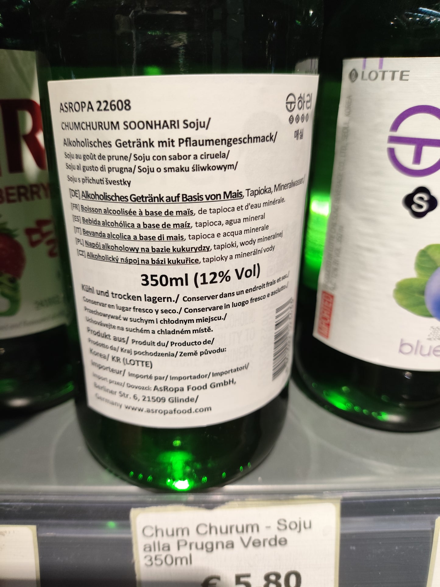 Chum Churum - Soju alla Prugna Verde 350ml