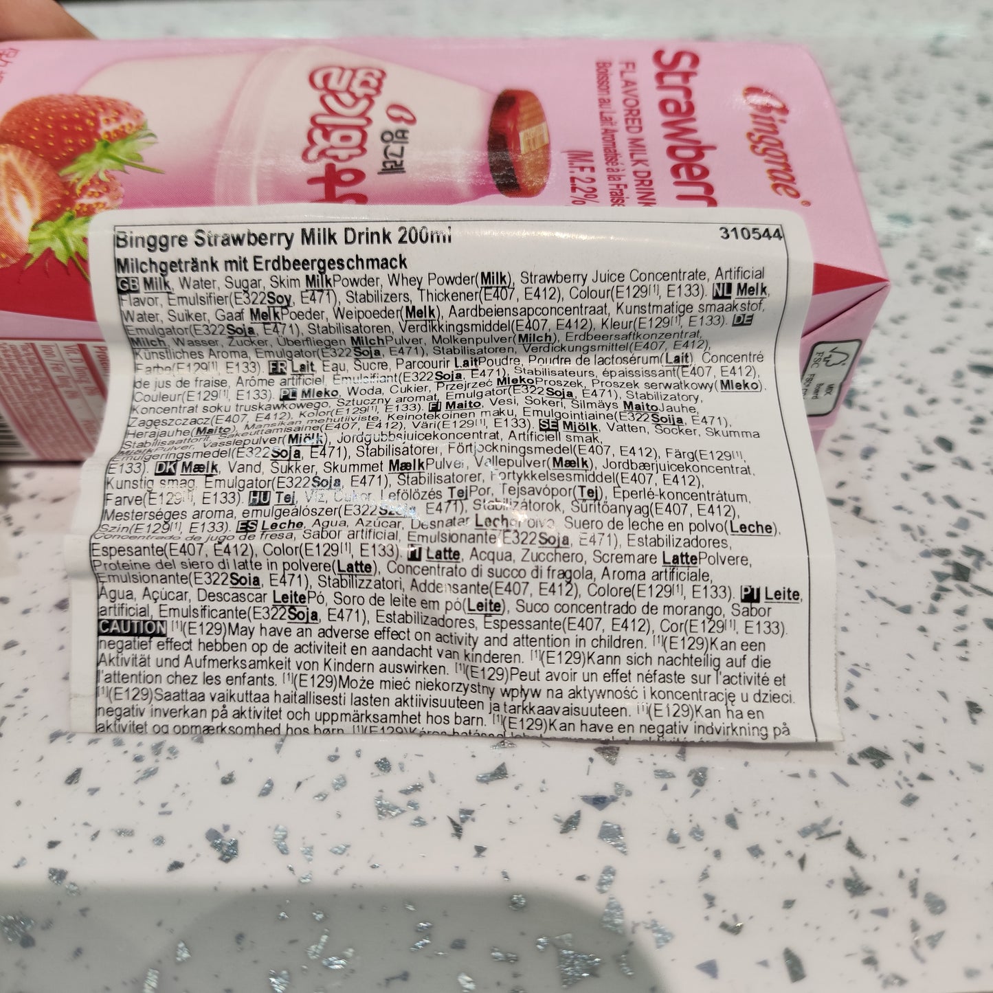 Binggrae - Latte alla Fragola 200ml
