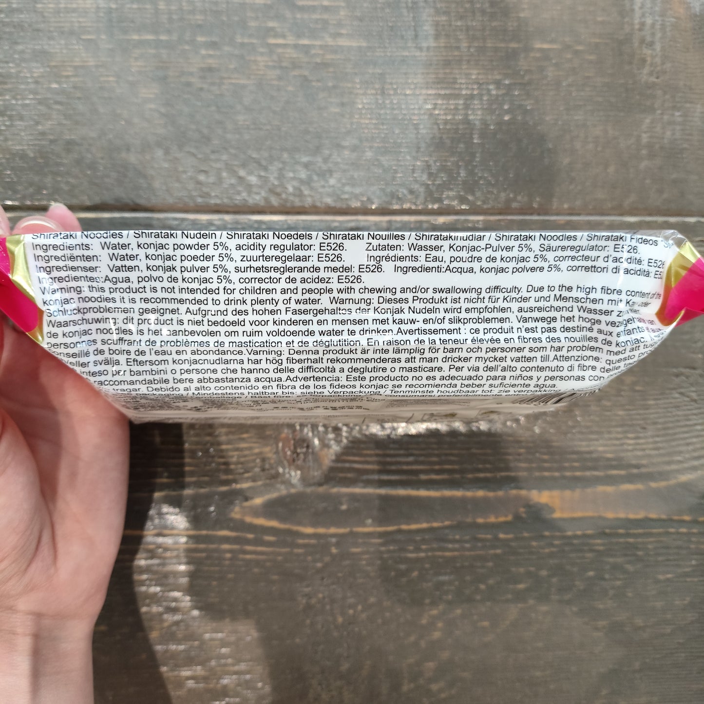 Fishwell - Tagliatelle di Konjac 380g