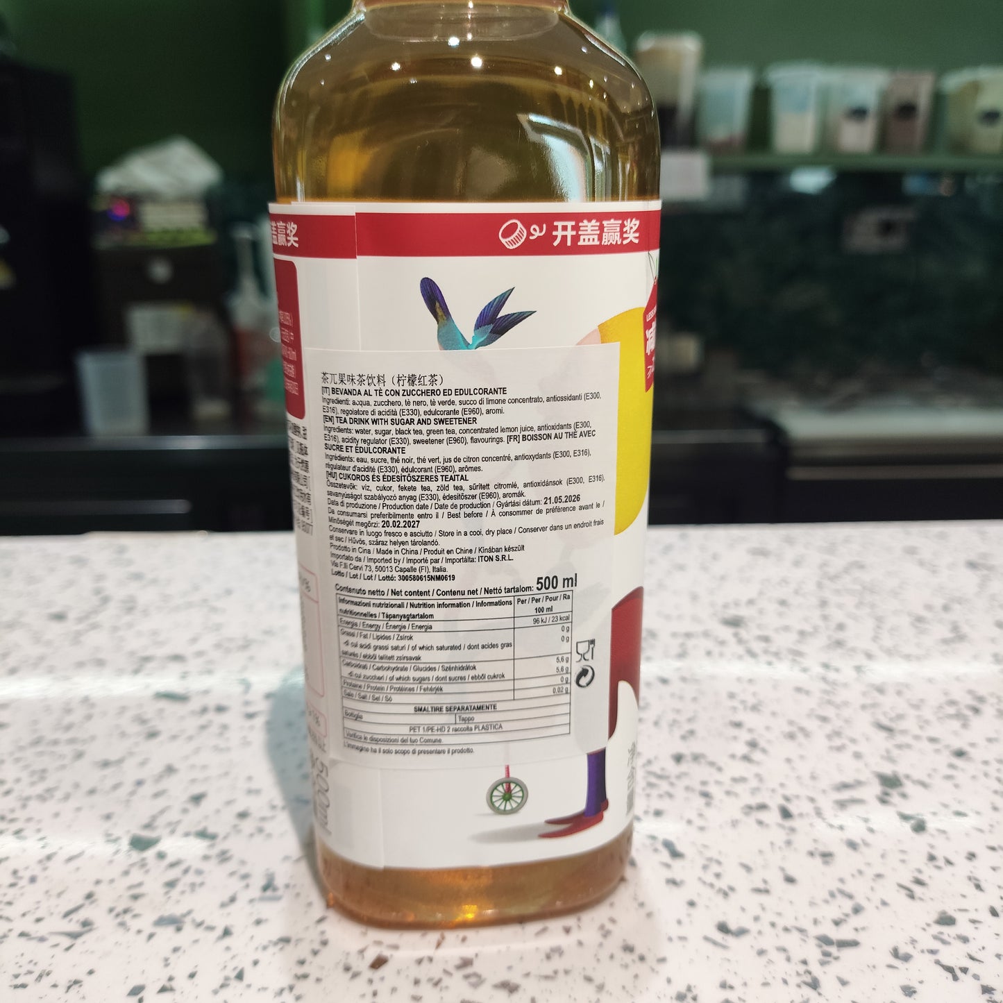 Chapi - Tè Nero al Limone 500ml