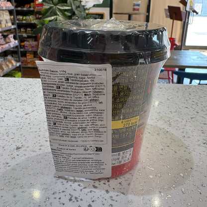 Pororo - Tteokbokki Jjajang 110g