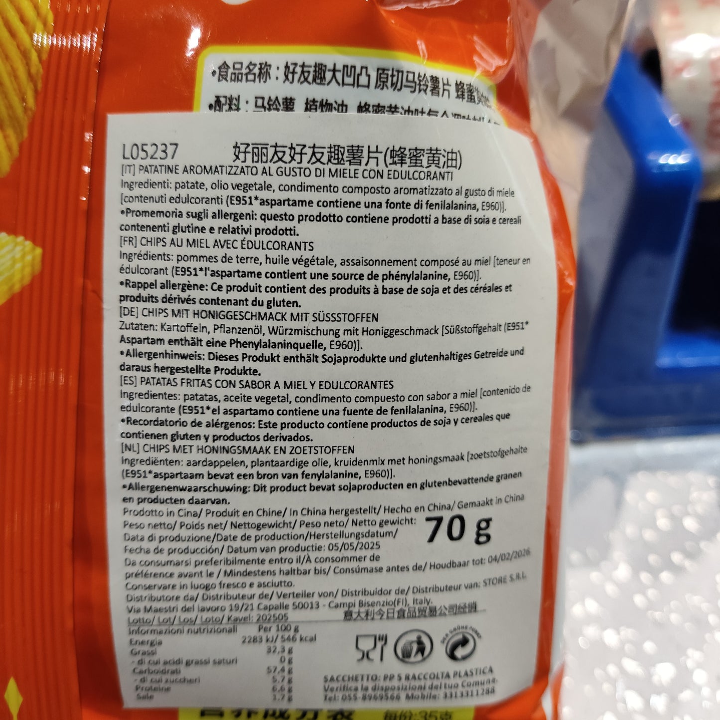 Orion - Patatine grigliate al Miele 70g