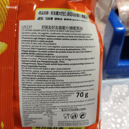 Orion - Patatine grigliate al Miele 70g