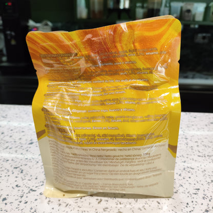 Simdmyur - Tortina a sfoglia all'Uovo con Mango 100g 2pz